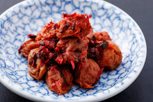 画像をギャラリービューアに読み込む, 小梅干し(かつお風味)