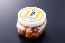 画像をギャラリービューアに読み込む, 小梅干し(ハチミツ入り)