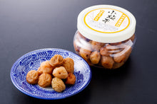 画像をギャラリービューアに読み込む, 小梅干し(ハチミツ入り)