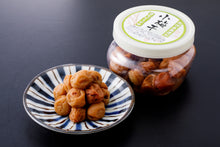 画像をギャラリービューアに読み込む, 小梅干し(昔ながらの味)