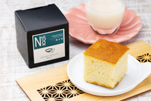 画像をギャラリービューアに読み込む, 和歌山県名産品スイーツboxes6❷ (No.9~No.11,No.13~No.15) 箱入り