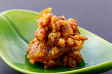 画像をギャラリービューアに読み込む, 紀州金山寺みそ