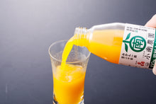 画像をギャラリービューアに読み込む, 温州みかんジュース