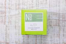 画像をギャラリービューアに読み込む, boxes(No.3)