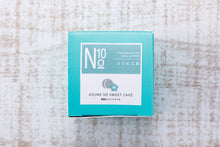 画像をギャラリービューアに読み込む, boxes(No.10)