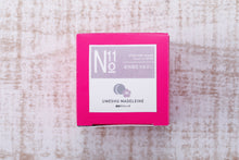 画像をギャラリービューアに読み込む, boxes(No.11)