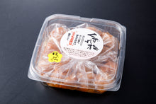 画像をギャラリービューアに読み込む, 南高梅のくずれ梅(はちみつ味)