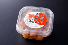 画像をギャラリービューアに読み込む, 道成寺のあんちん梅