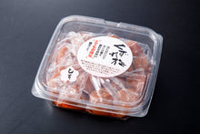 画像をギャラリービューアに読み込む, 南高梅のくずれ梅(しそ味)