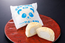 画像をギャラリービューアに読み込む, 生クリームぱんだ(青うめ)