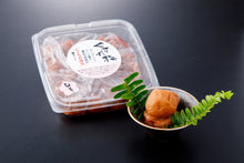 画像をギャラリービューアに読み込む, 南高梅のくずれ梅(しそ味)