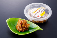 画像をギャラリービューアに読み込む, 紀州金山寺みそ