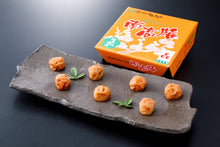 画像をギャラリービューアに読み込む, 紀州はちみつ漬け梅干し