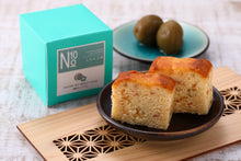 画像をギャラリービューアに読み込む, 和歌山県名産品スイーツboxes12 (箱入り)