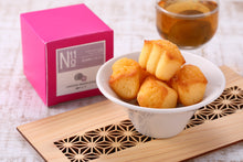 画像をギャラリービューアに読み込む, 和歌山県名産品スイーツboxes12 (箱入り)