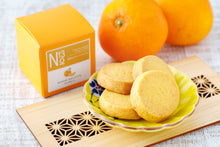 画像をギャラリービューアに読み込む, 和歌山県名産品スイーツセレクトboxes No13「みかんガレット」