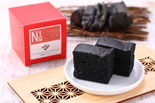 画像をギャラリービューアに読み込む, 和歌山県名産品スイーツboxes12 (箱入り)