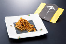 画像をギャラリービューアに読み込む, 柚子ちりめん