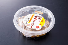 画像をギャラリービューアに読み込む, 紀州金山寺みそ