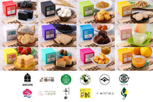 画像をギャラリービューアに読み込む, 和歌山県名産品スイーツセレクトboxes No13「みかんガレット」