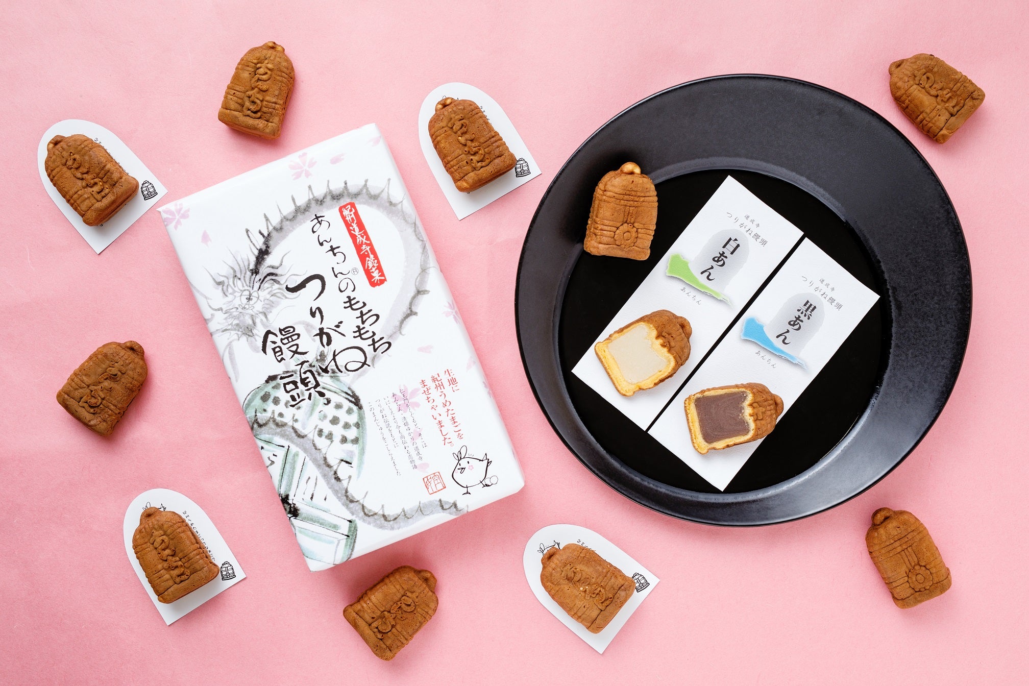 あんちんのもちもちつりがね饅頭(10個入り) – OTERA MAE ANCHIN