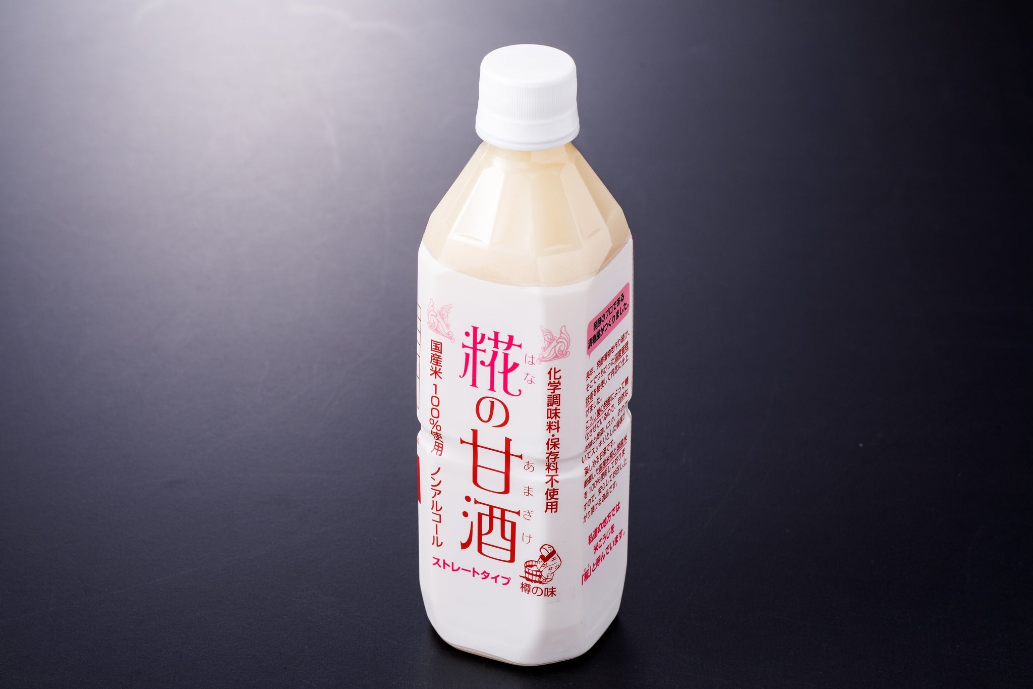 花の甘酒 – OTERA MAE ANCHIN